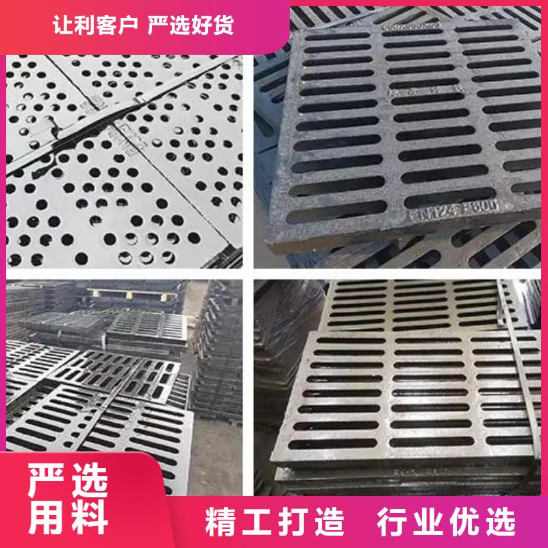 600*1000路灯铸铁井盖现货