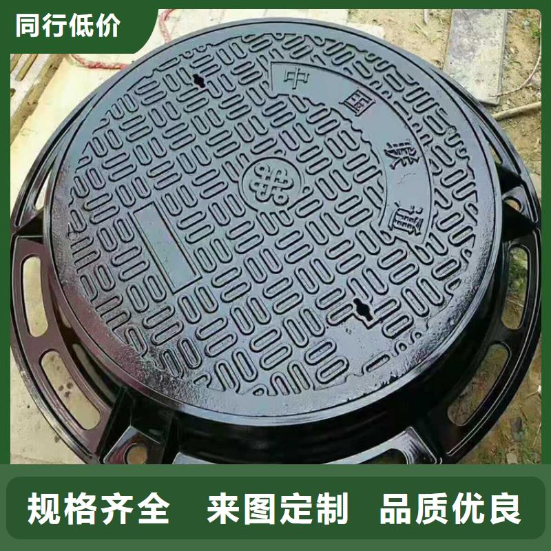 球墨铸铁五防井盖好口碑