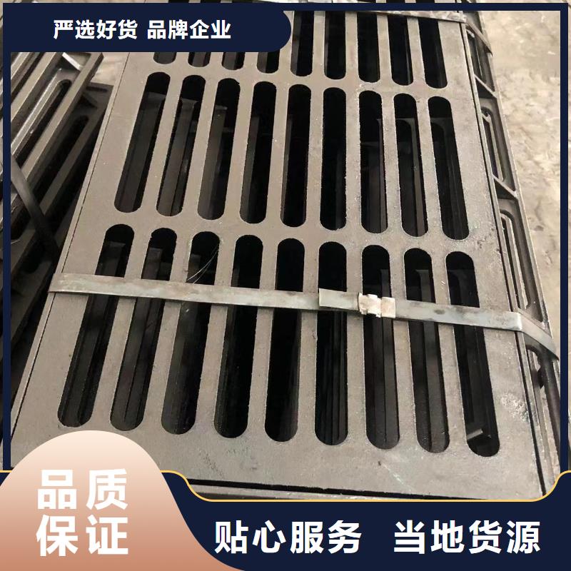 特别行政区400小方井盖服务周到