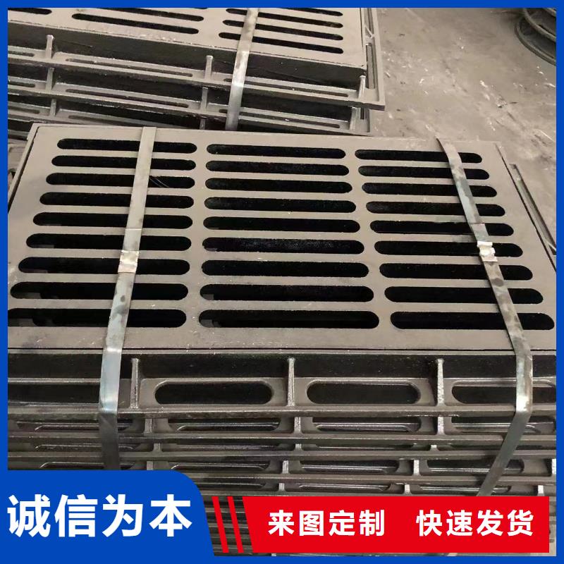 直径300铸铁方形井盖产地直发