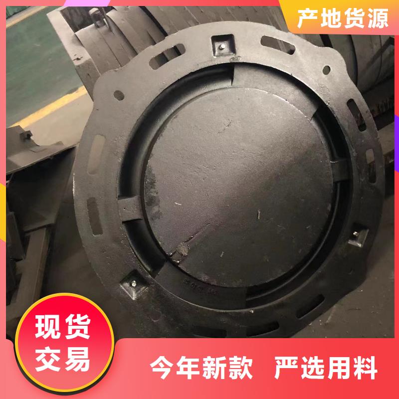 球墨铸铁桶篦服务周到