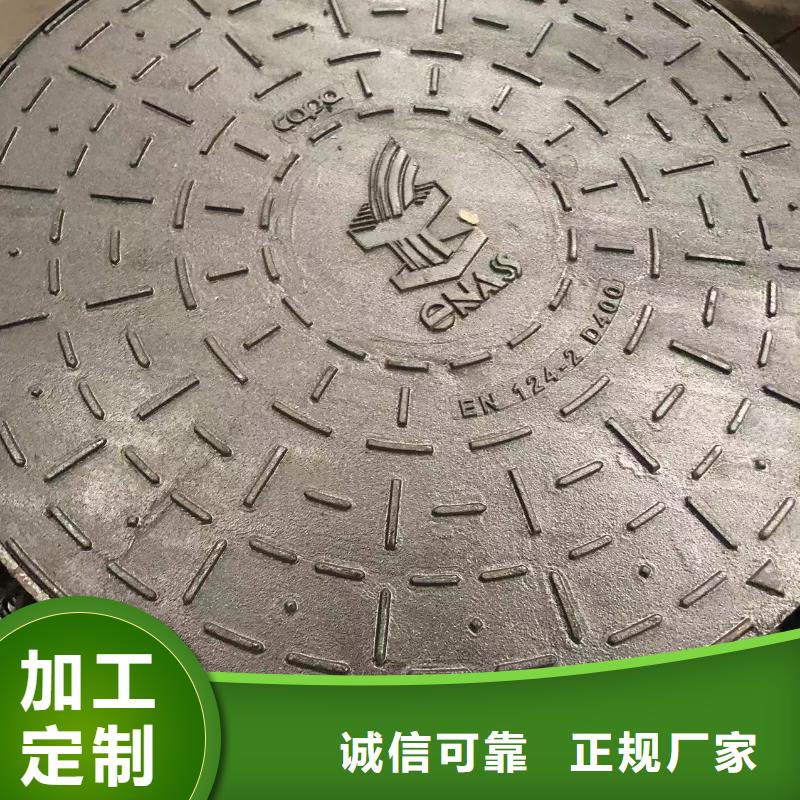 特别行政区400小方井盖服务周到