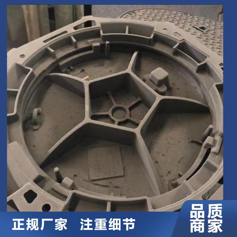 特别行政区400小方井盖服务周到