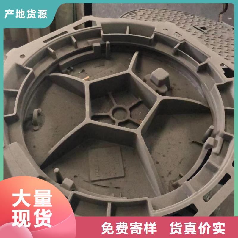 铸铁密闭井盖看样收货