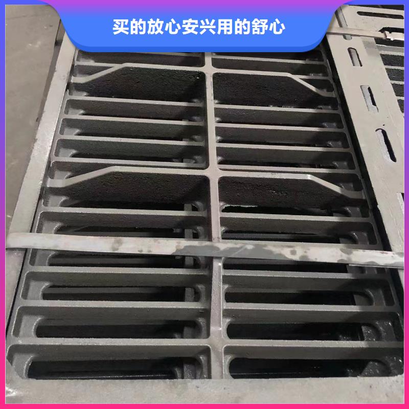 1500方形铸铁井盖货到付款