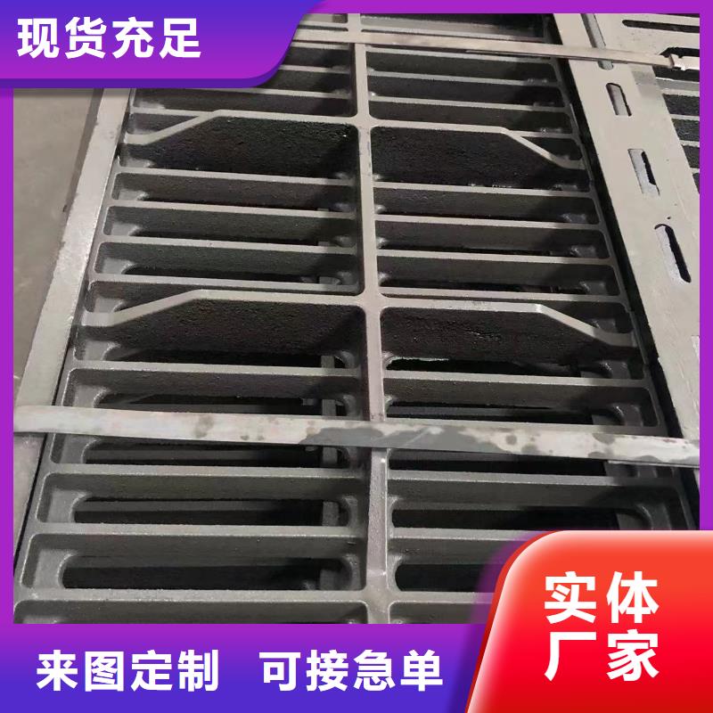 球墨铸铁桶篦服务周到