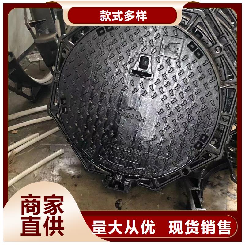直径300铸铁方形井盖产地直发