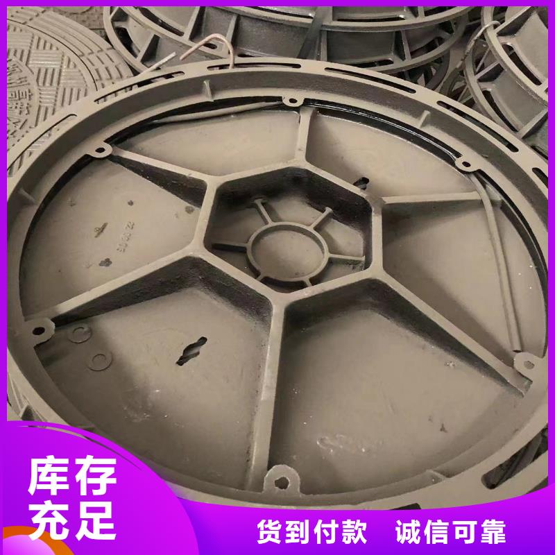 保亭县铸铁三连开大方井盖花纹可定