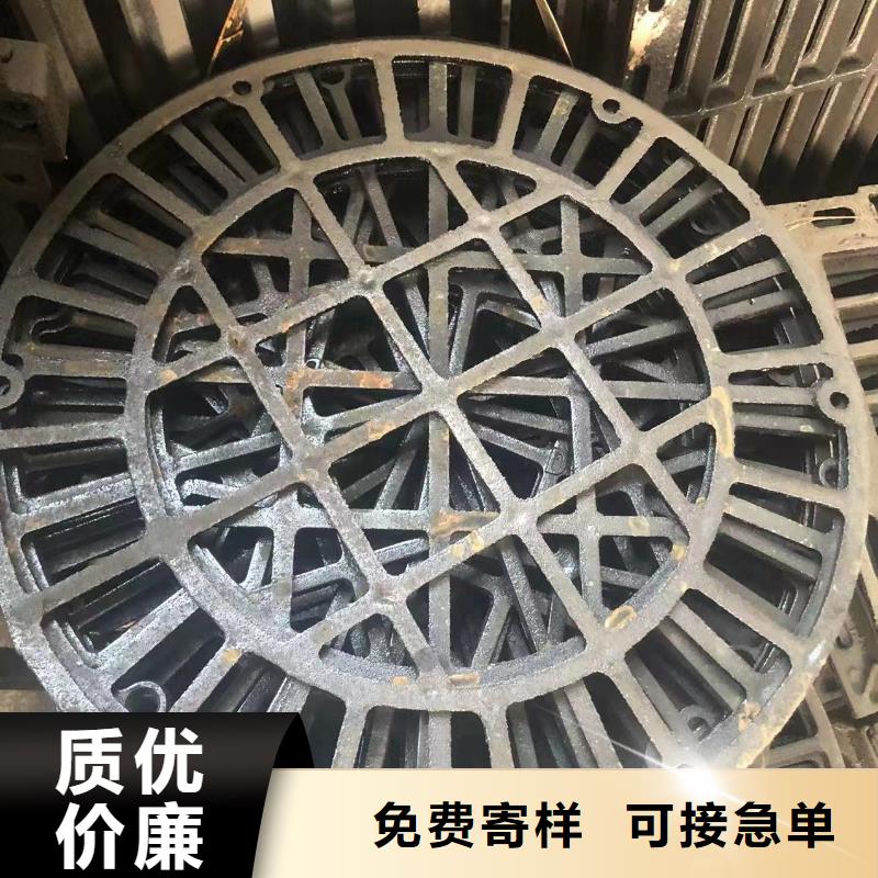 保亭县铸铁三连开大方井盖花纹可定