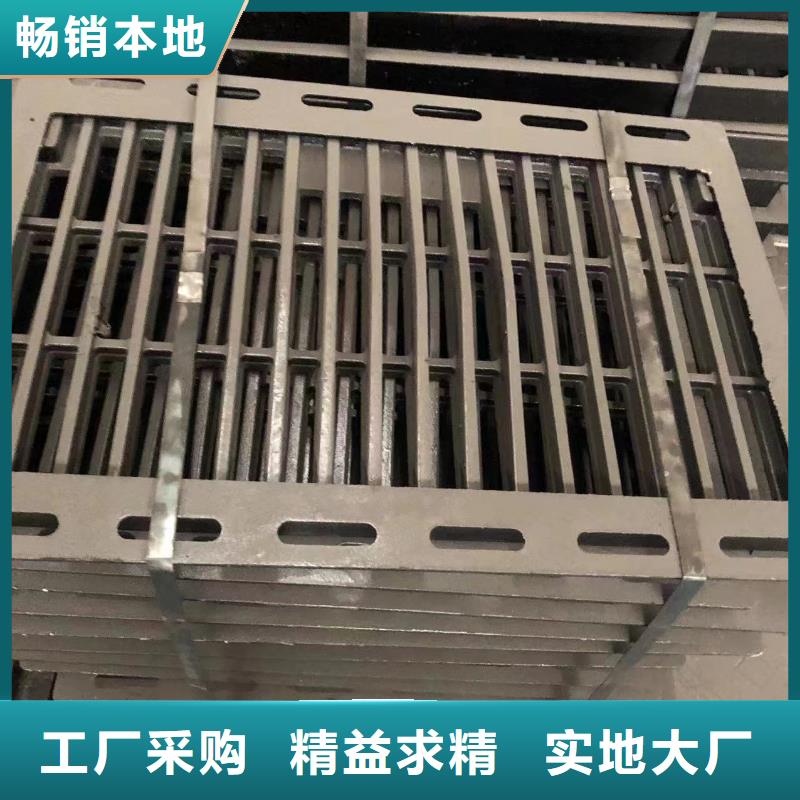 铸铁密闭井盖看样收货