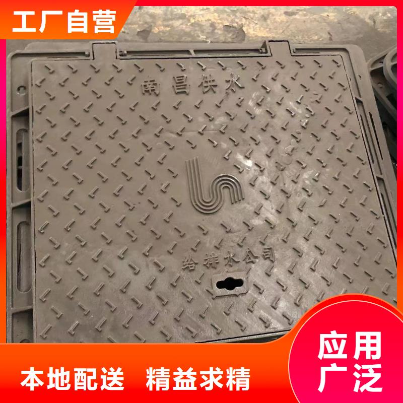 球墨铸铁桶篦服务周到