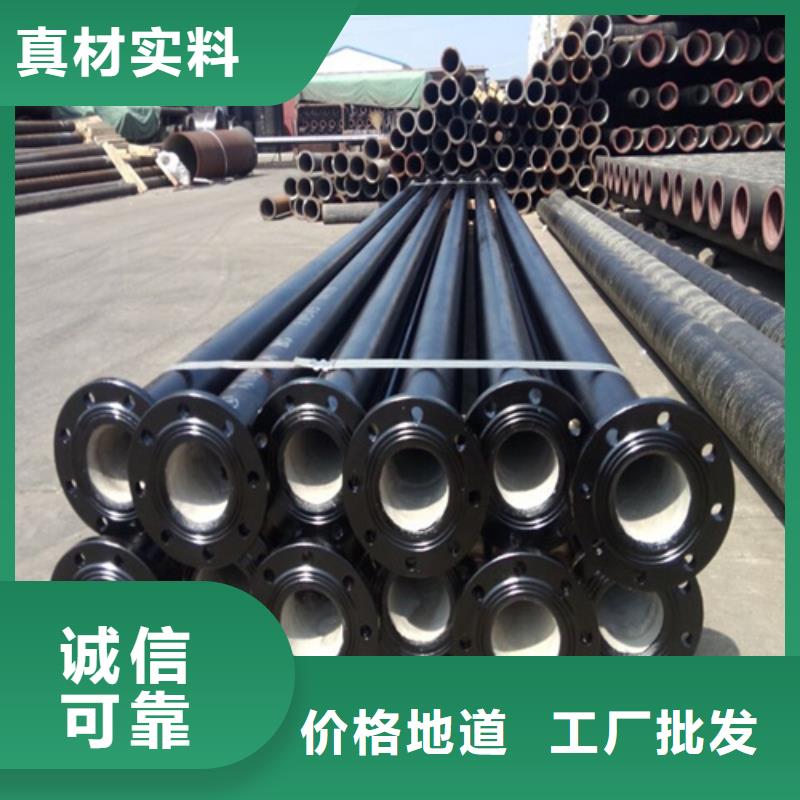 承插一体式横截沟特价批发