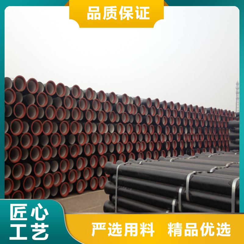 1200铸铁方形井盖字头齐全