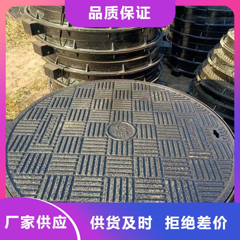 球墨铸铁桶篦服务周到