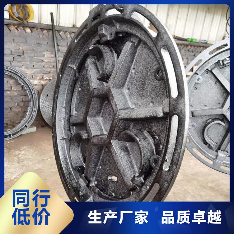 保亭县铸铁三连开大方井盖花纹可定