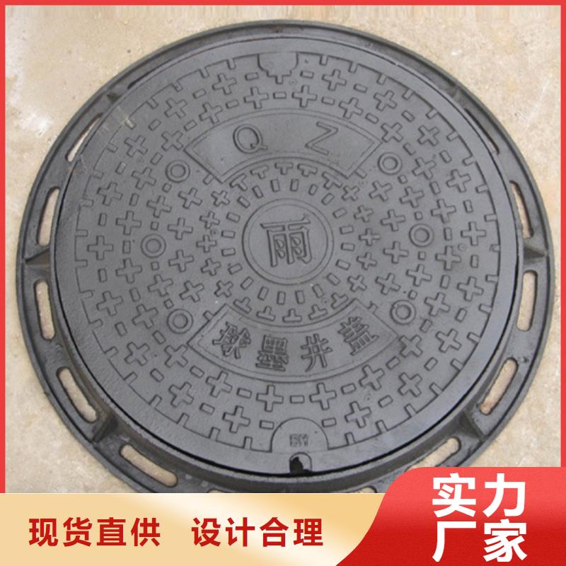 特别行政区400小方井盖服务周到