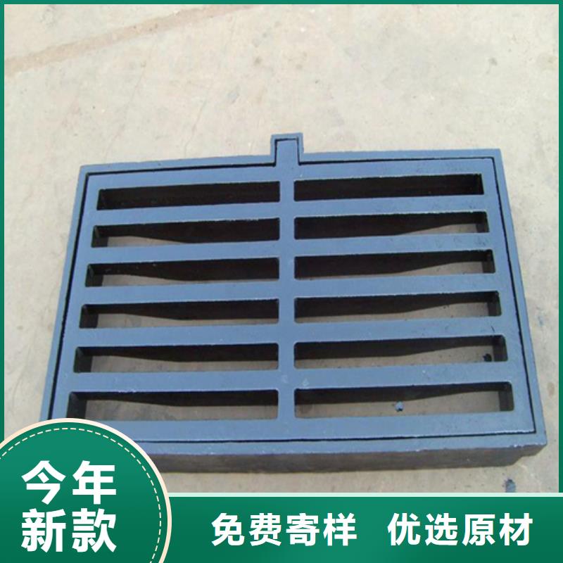 特别行政区400小方井盖服务周到