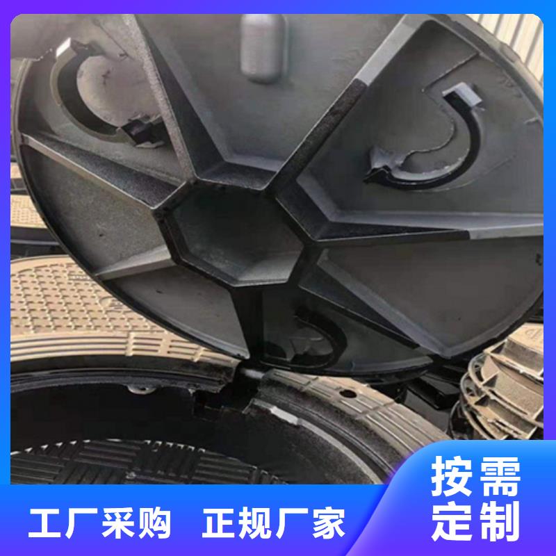 承插一体式横截沟特价批发