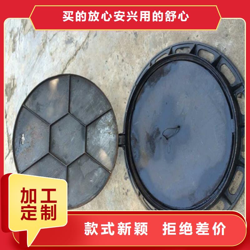1500方形铸铁井盖货到付款