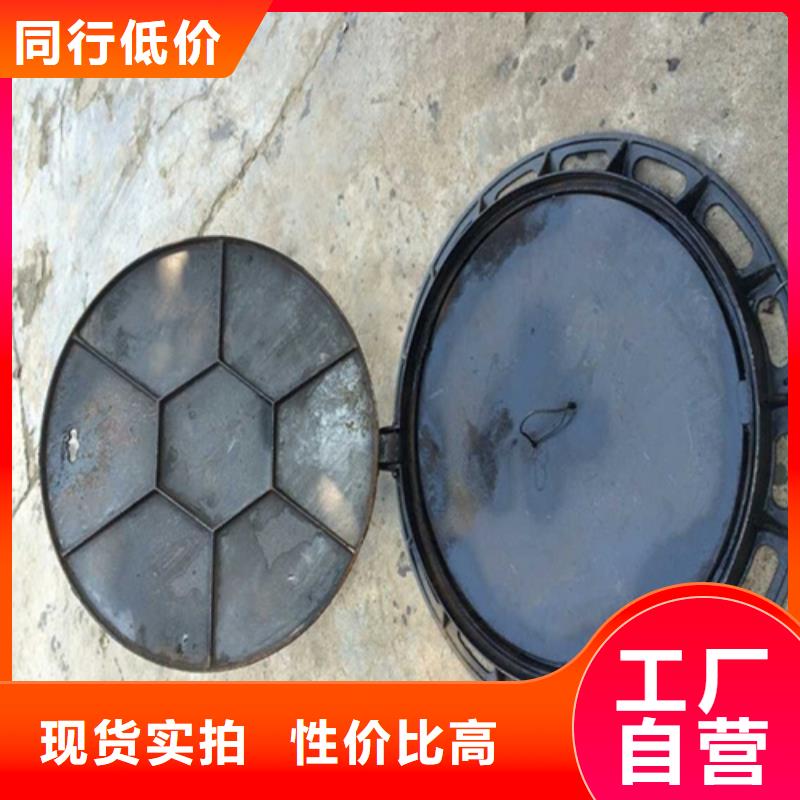 铸铁密闭井盖看样收货