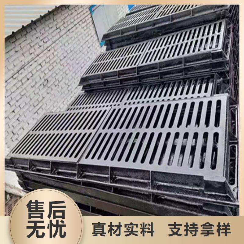 1500方形铸铁井盖货到付款
