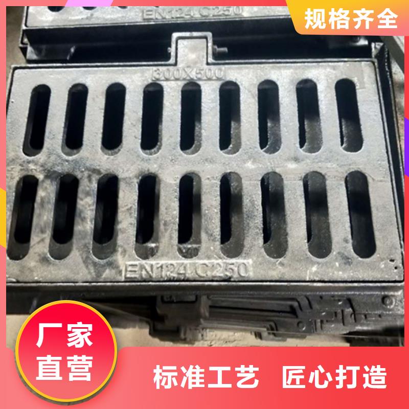 特别行政区400小方井盖服务周到