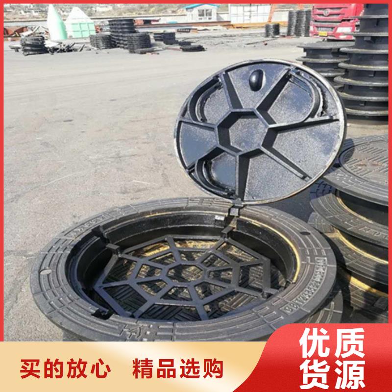 直径300铸铁方形井盖货到付款