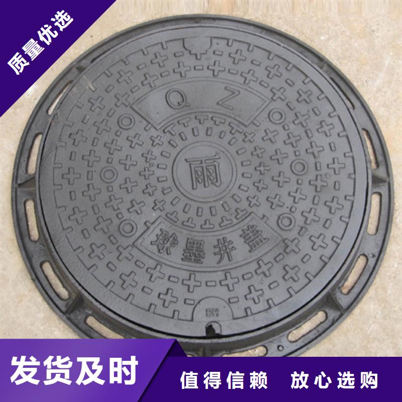 特别行政区400小方井盖服务周到