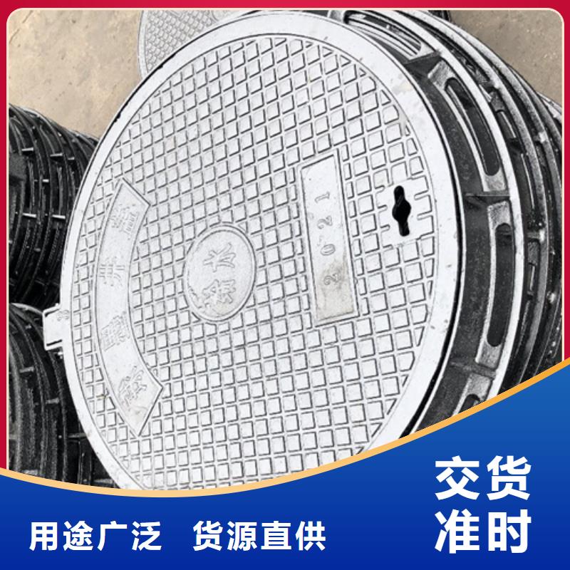 直径300铸铁方形井盖货到付款