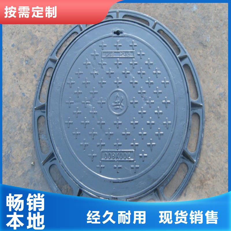 特别行政区400小方井盖服务周到