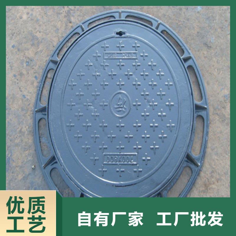 直径300铸铁方形井盖货到付款