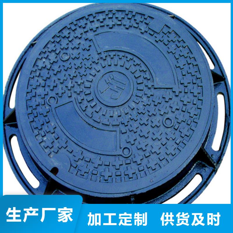 球墨铸铁桶篦服务周到