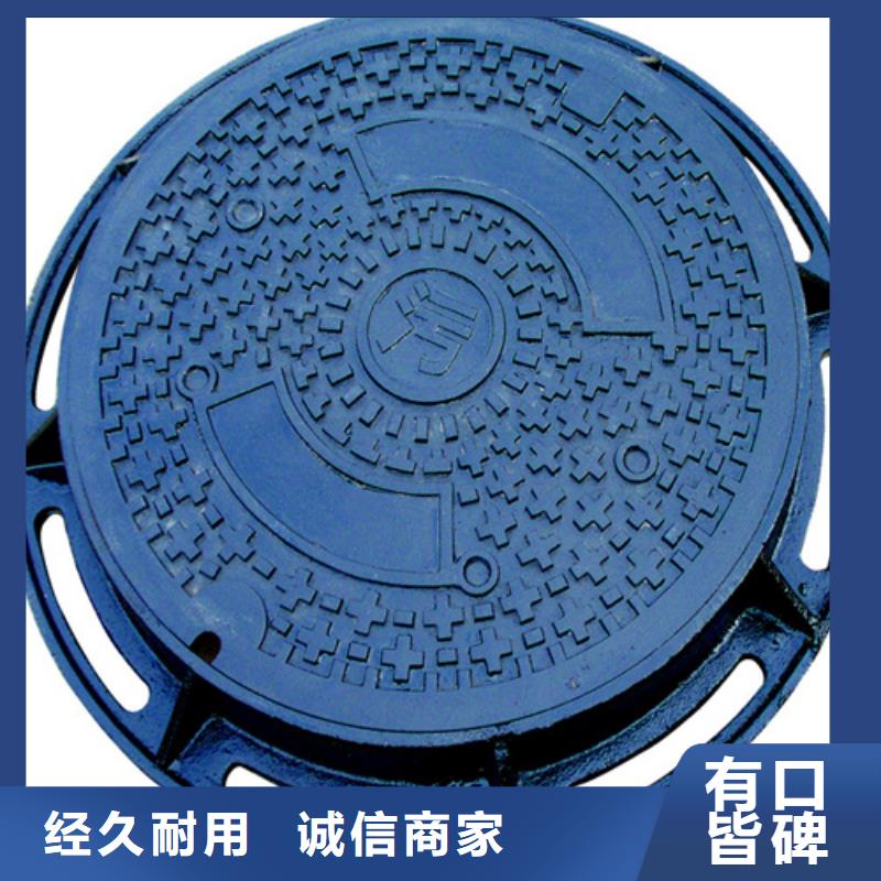特别行政区400小方井盖服务周到