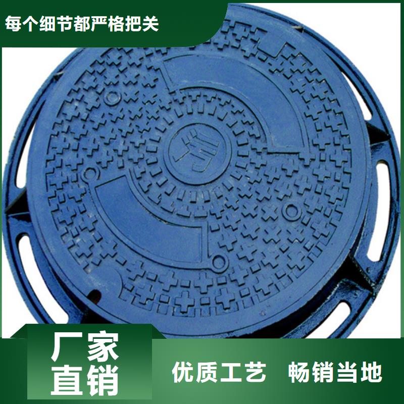 保亭县铸铁三连开大方井盖花纹可定