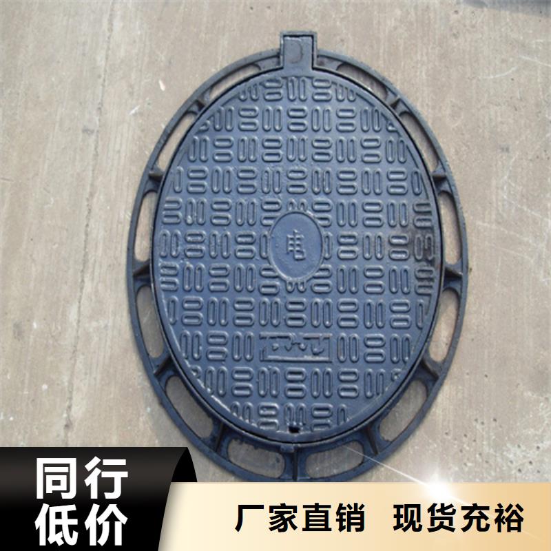 球墨铸铁桶篦服务周到