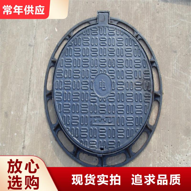 球墨铸铁桶篦服务周到