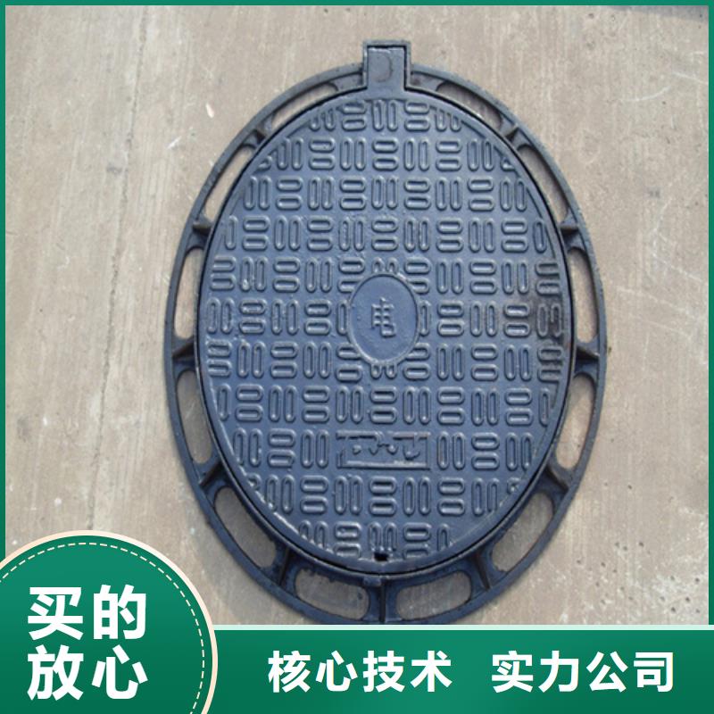 直径300铸铁方形井盖产地直发