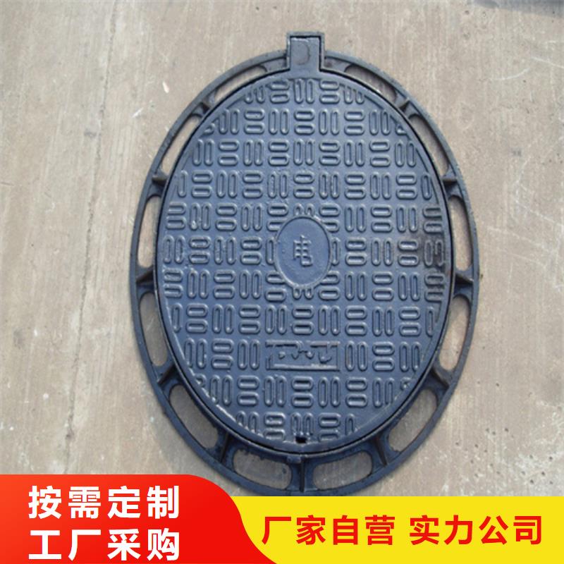 1500方形铸铁井盖货到付款