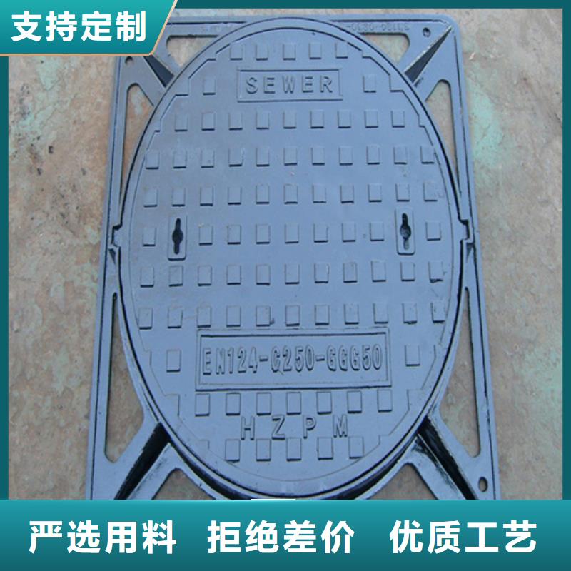 特别行政区400小方井盖服务周到