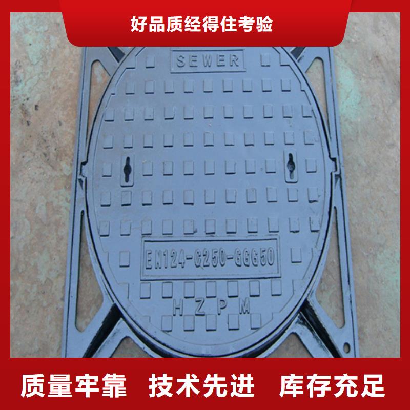 球墨铸铁桶篦服务周到