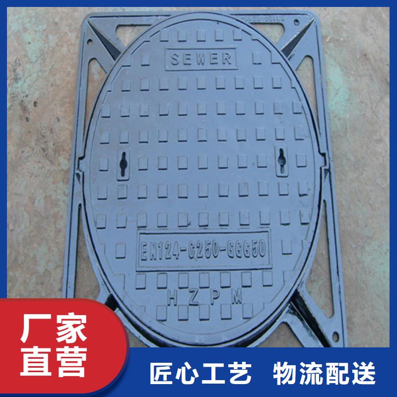 保亭县铸铁三连开大方井盖花纹可定