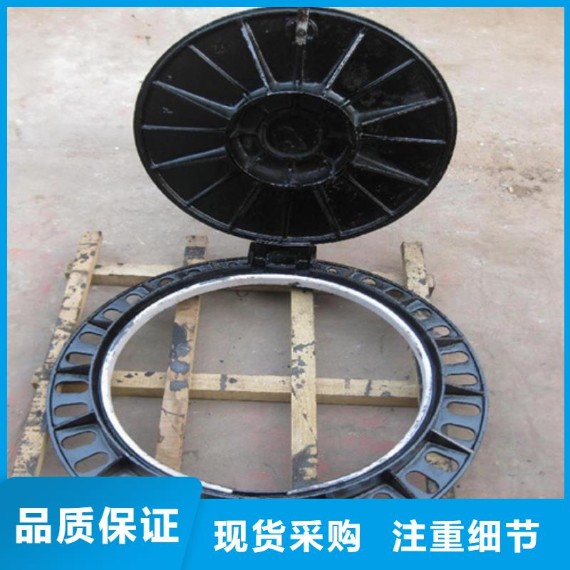 直径300铸铁方形井盖产地直发
