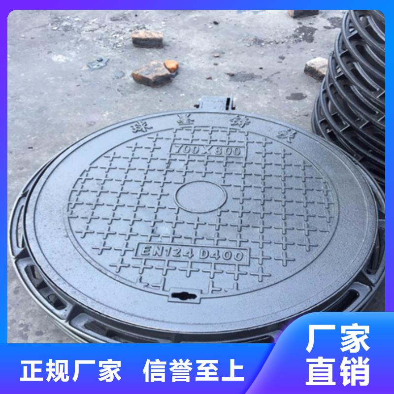 铸铁井盖板看样收货
