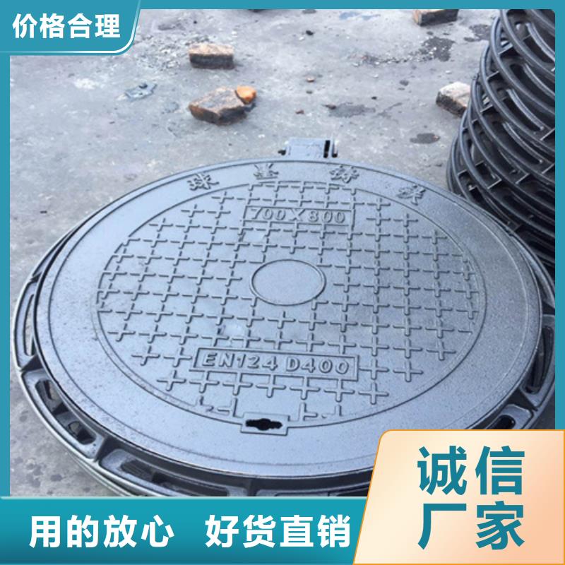 1500方形铸铁井盖货到付款