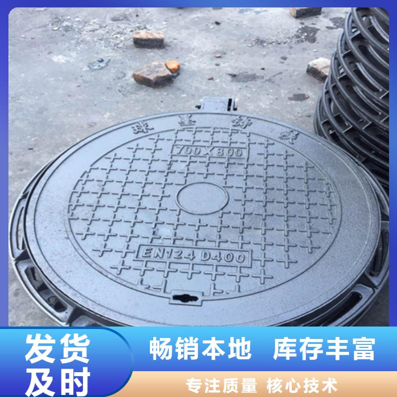 特别行政区400小方井盖服务周到