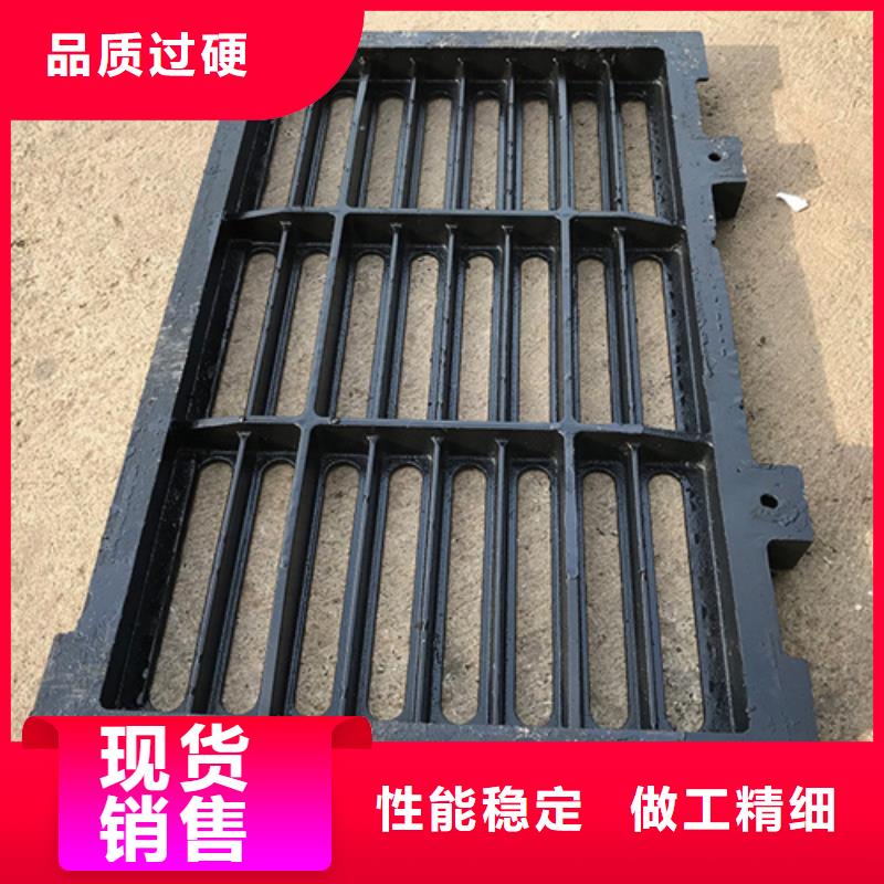 直径300铸铁方形井盖产地直发