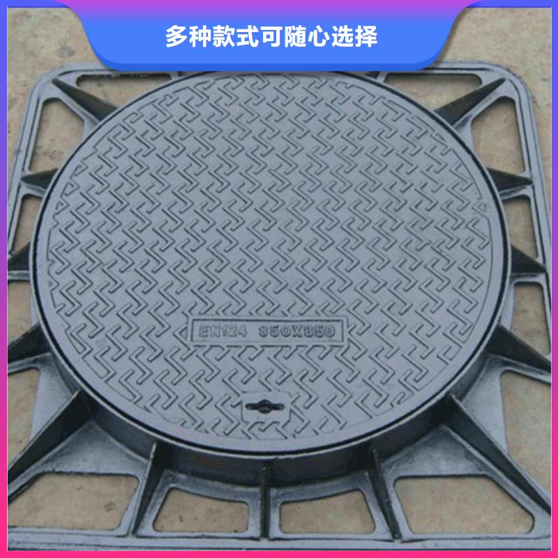 直径300铸铁方形井盖产地直发