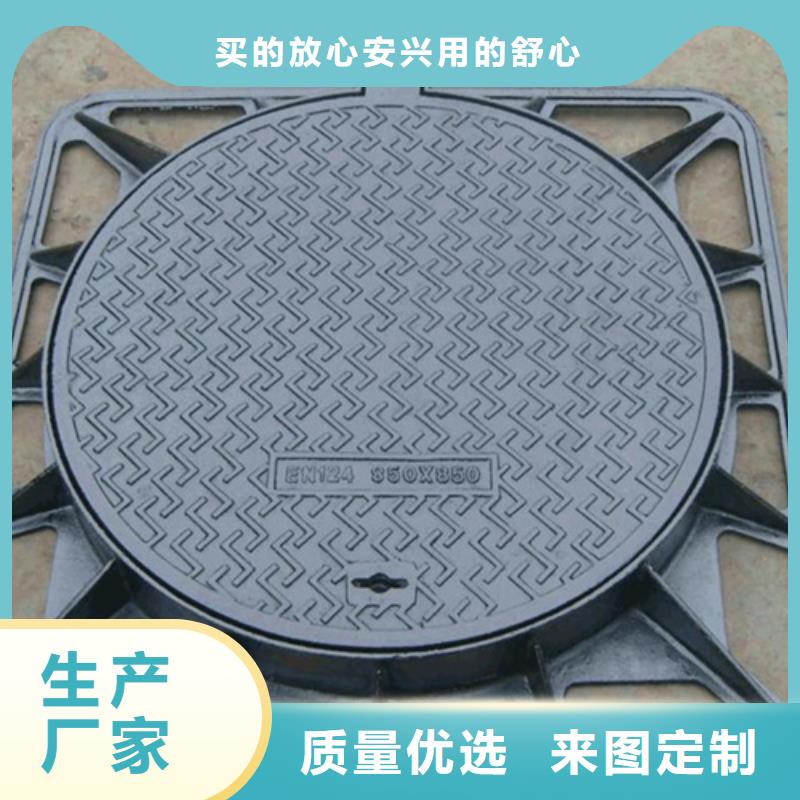 球墨铸铁桶篦服务周到