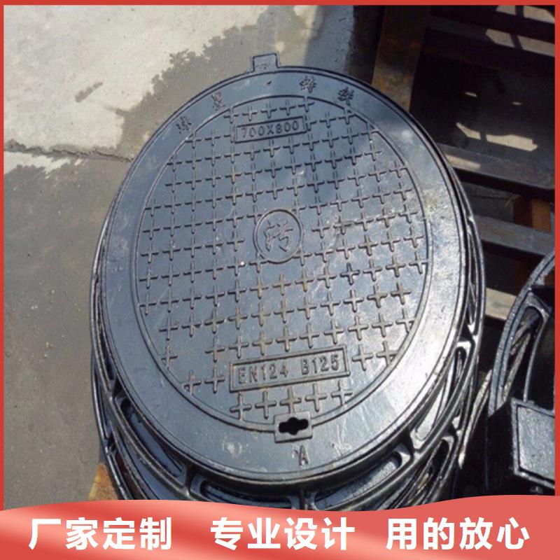 1500方形铸铁井盖货到付款