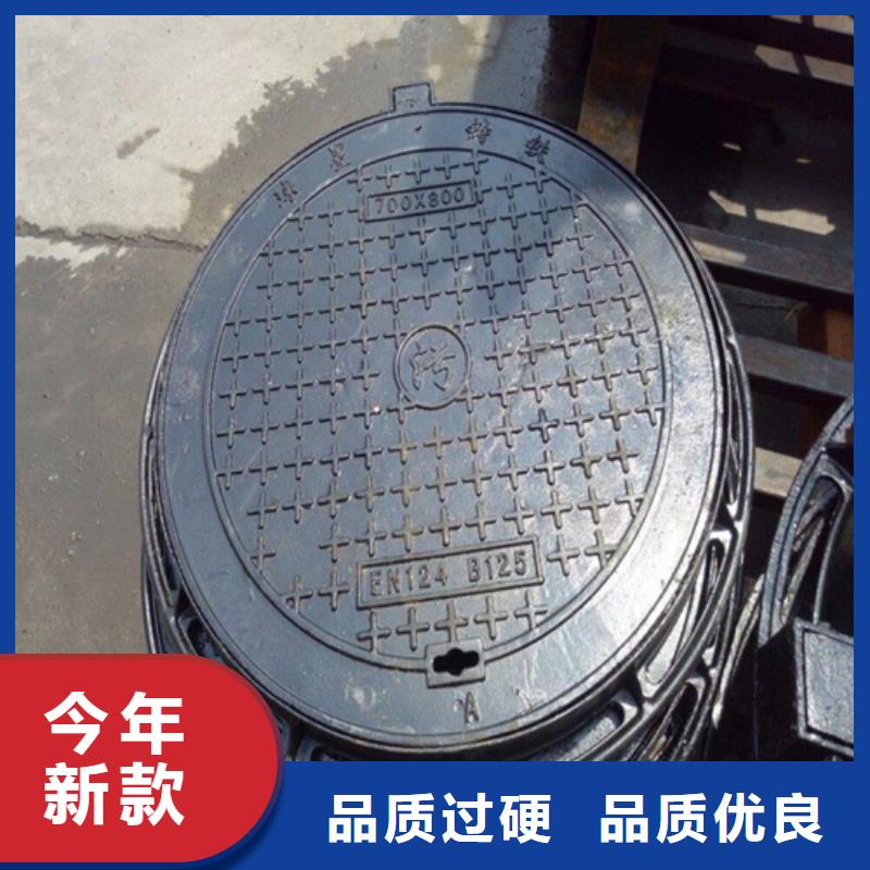铸铁井盖板看样收货